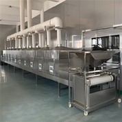 Oju eefin microowevider sterer